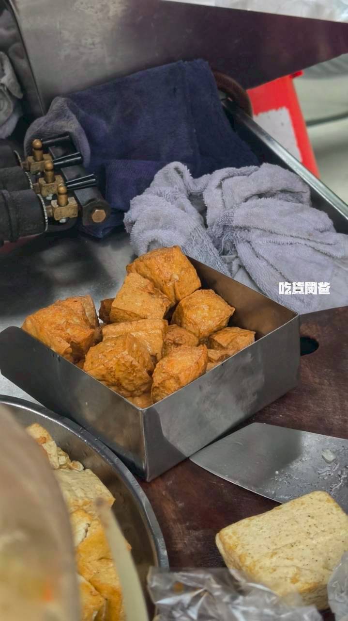 阿婆臭豆腐|高雄鳥松|從27歲賣到76歲的老字號豆腐攤車,吃過嗎? - 第8張圖 阿婆臭豆腐|高雄鳥松|從27歲賣到76歲的老字號豆腐攤車,吃過嗎?
