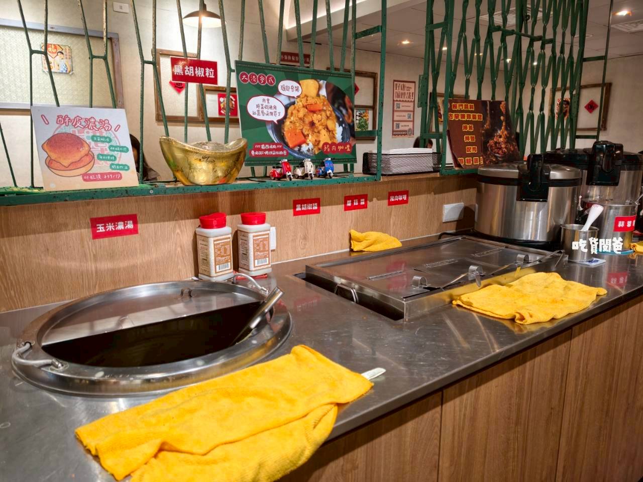 大港參貳牛排館鼎山店|高雄最強宵夜場!爽嗑海陸重磅排餐,肉控、海味!通通到位! - 第4張圖 大港參貳牛排館鼎山店|高雄最強宵夜場!爽嗑海陸重磅排餐,肉控、海味!通通到位!