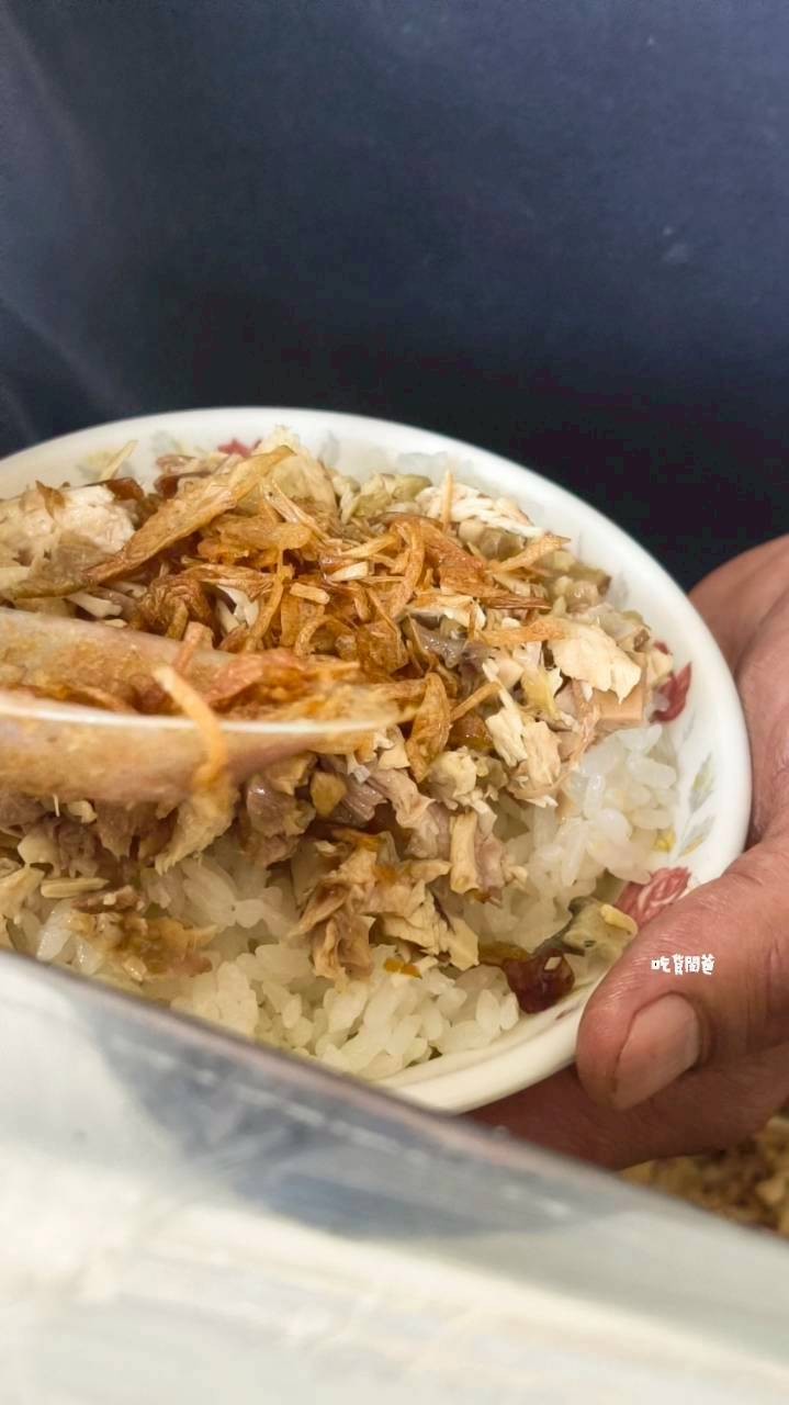 阿欽師山雞飯｜高雄旗山隱藏版，在地低調超人氣銅板價雙雞飯，便宜大碗爆好吃!