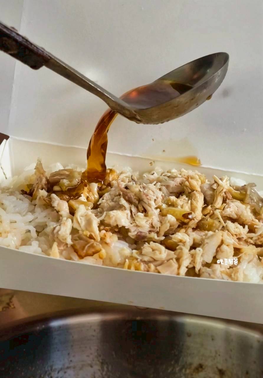 阿欽師山雞飯｜高雄旗山隱藏版，在地低調超人氣銅板價雙雞飯，便宜大碗爆好吃!