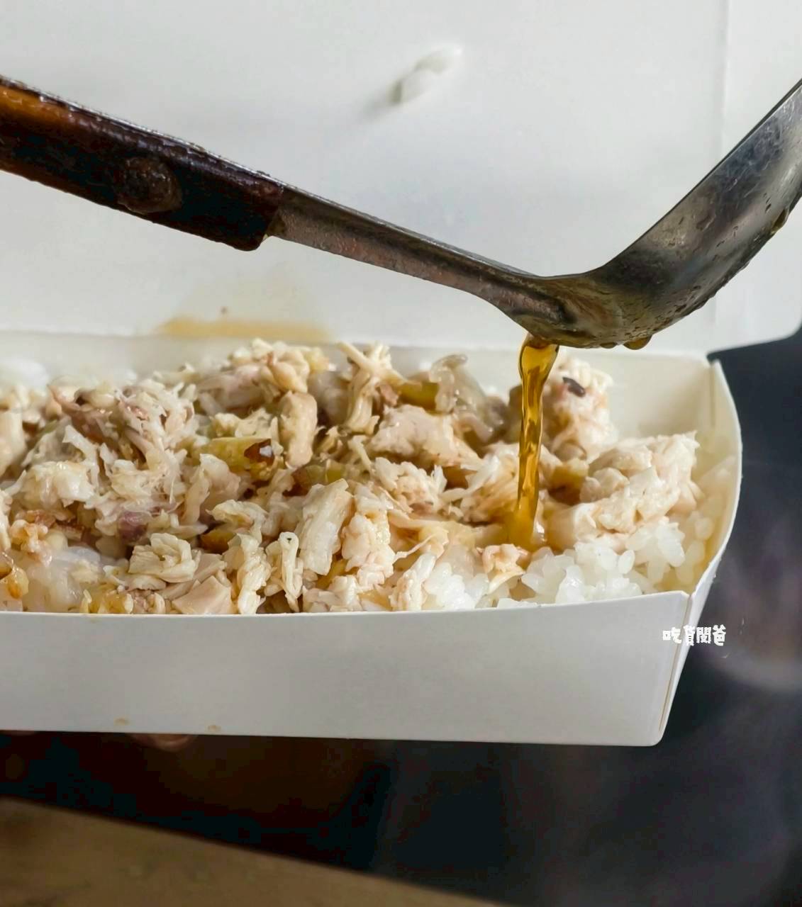 阿欽師山雞飯｜高雄旗山隱藏版，在地低調超人氣銅板價雙雞飯，便宜大碗爆好吃!