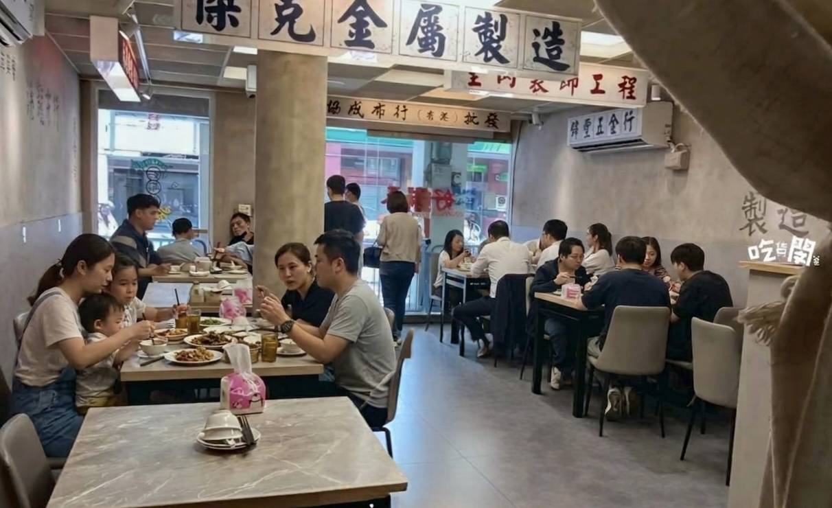 好事泰點心麵店|高雄岡山|一人獨享、兩人同行、多人聚餐的CP人氣港點! - 第6張圖 好事泰點心麵店|高雄岡山|一人獨享、兩人同行、多人聚餐的CP人氣港點!