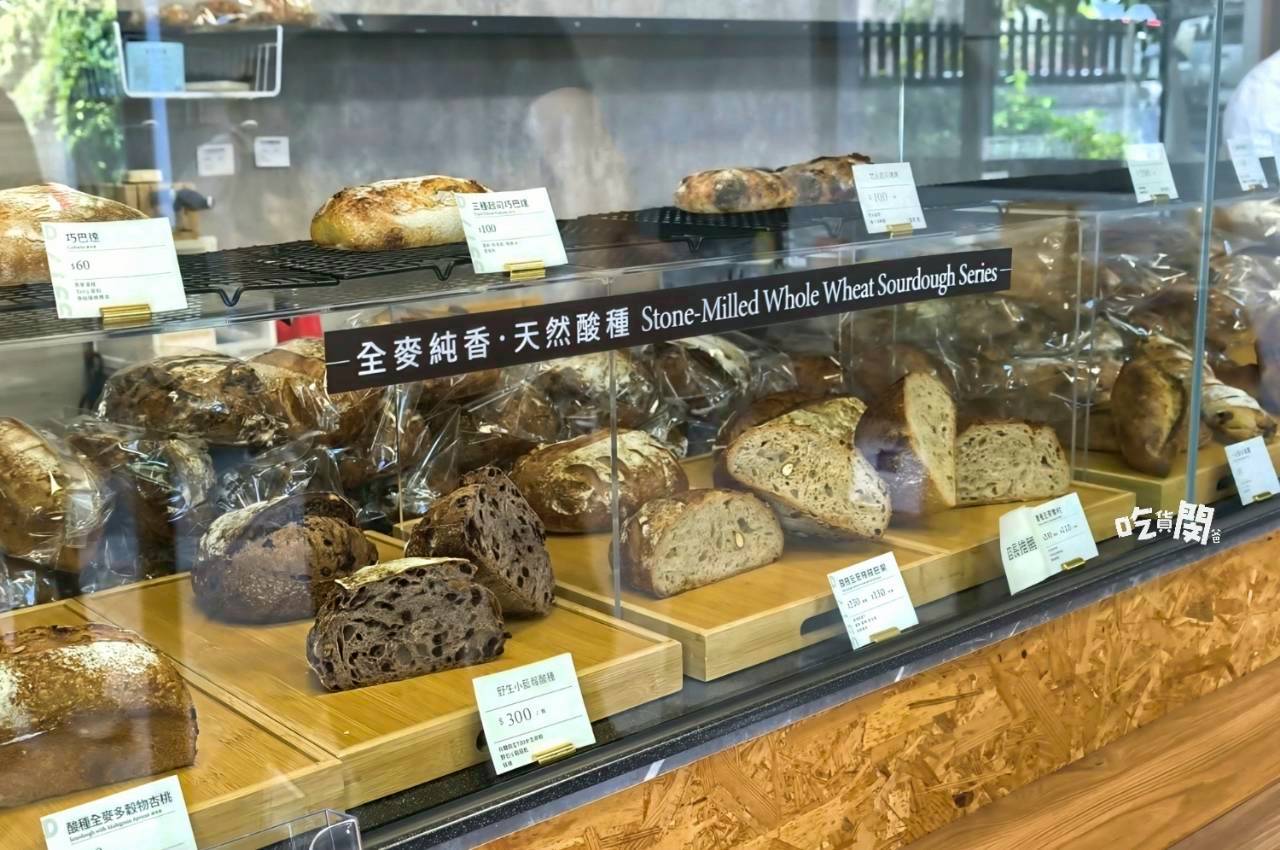 A Life麵包工坊|高雄鳥松 隱藏在住宅區的酸種麵包專賣,要吃趁早,容易秒殺! - 第42張圖 A Life麵包工坊|高雄鳥松 隱藏在住宅區的酸種麵包專賣,要吃趁早,容易秒殺!