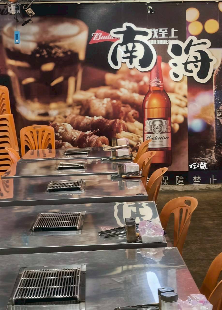 南海澎湖燒烤｜高雄前鎮｜最強消夜場！澎湖直送魚蝦蟹、生蠔通通無限吃到飽！