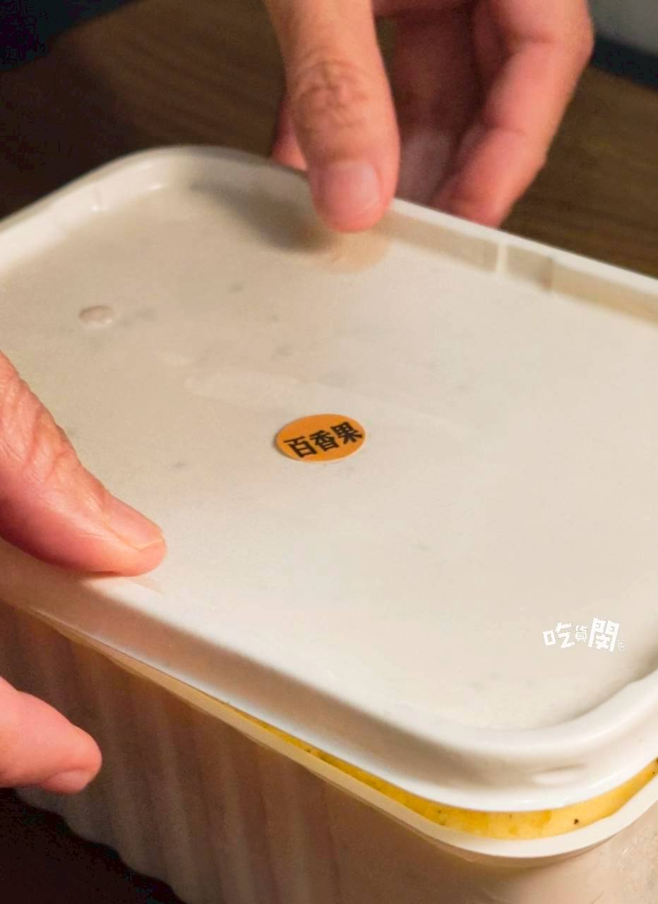 原有味義式手工冰淇淋｜高雄鳳山｜冰淇淋獨享杯激推！生日蛋糕當甜點吃，這間啵棒！