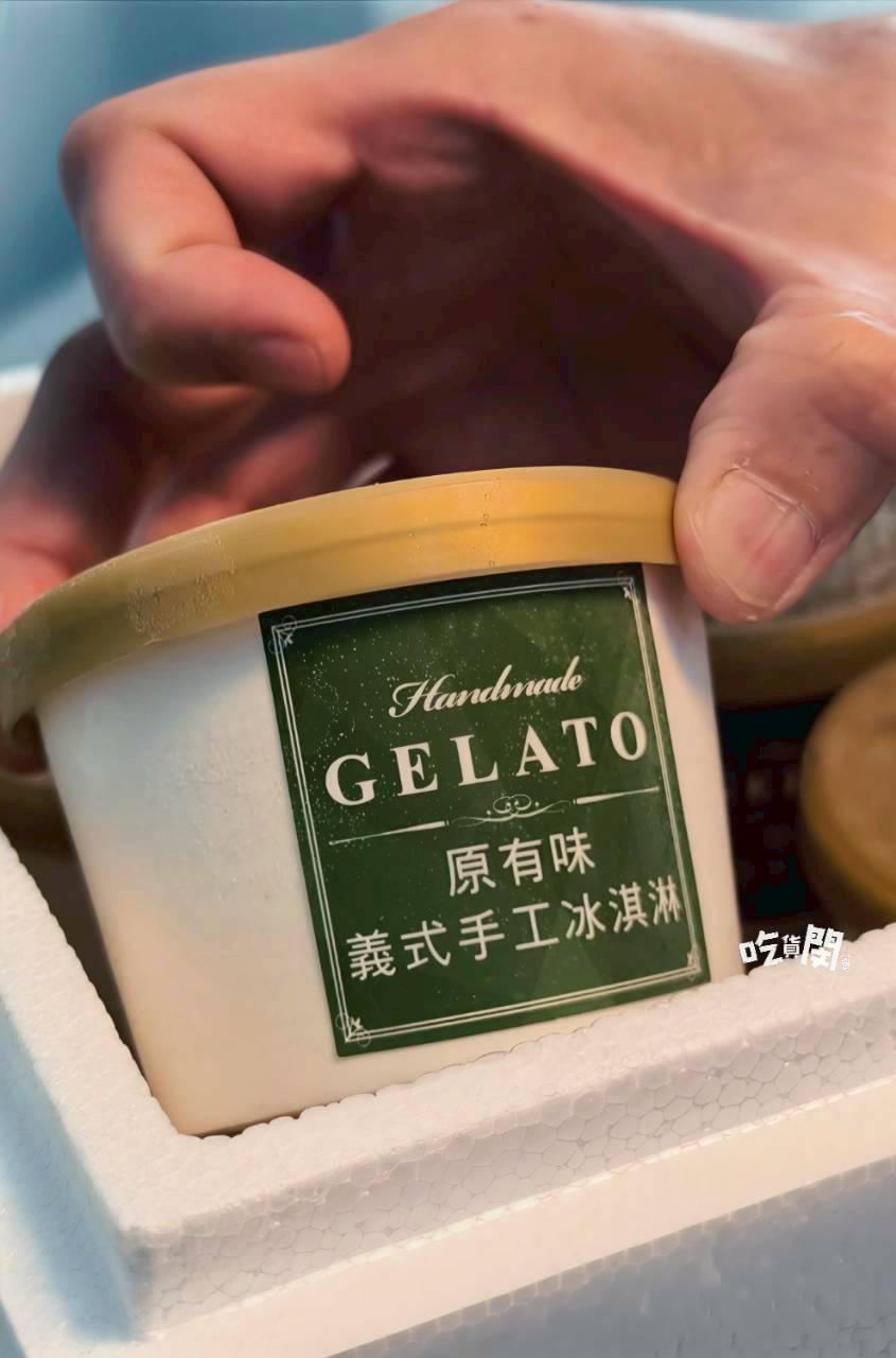 原有味義式手工冰淇淋｜高雄鳳山｜冰淇淋獨享杯激推！生日蛋糕當甜點吃，這間啵棒！