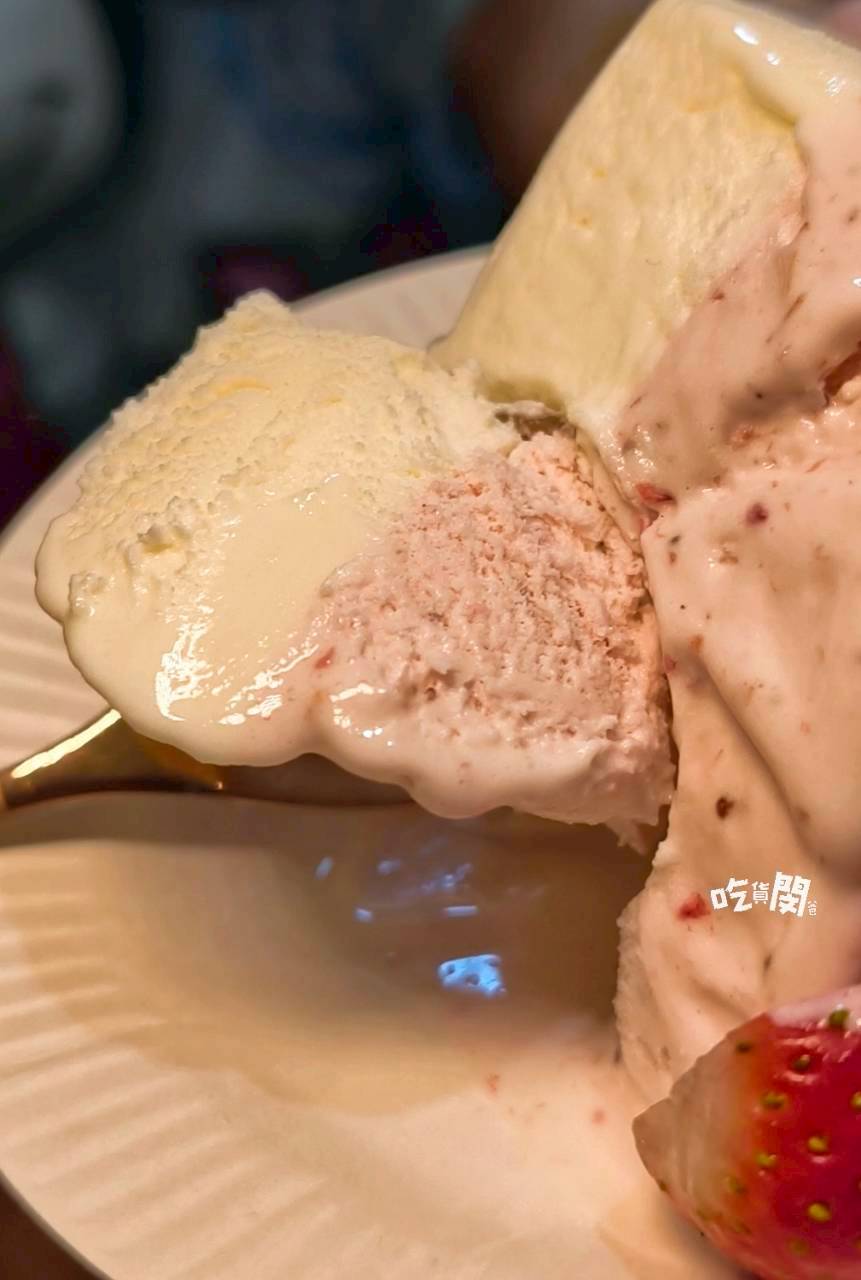 原有味義式手工冰淇淋｜高雄鳳山｜冰淇淋獨享杯激推！生日蛋糕當甜點吃，這間啵棒！