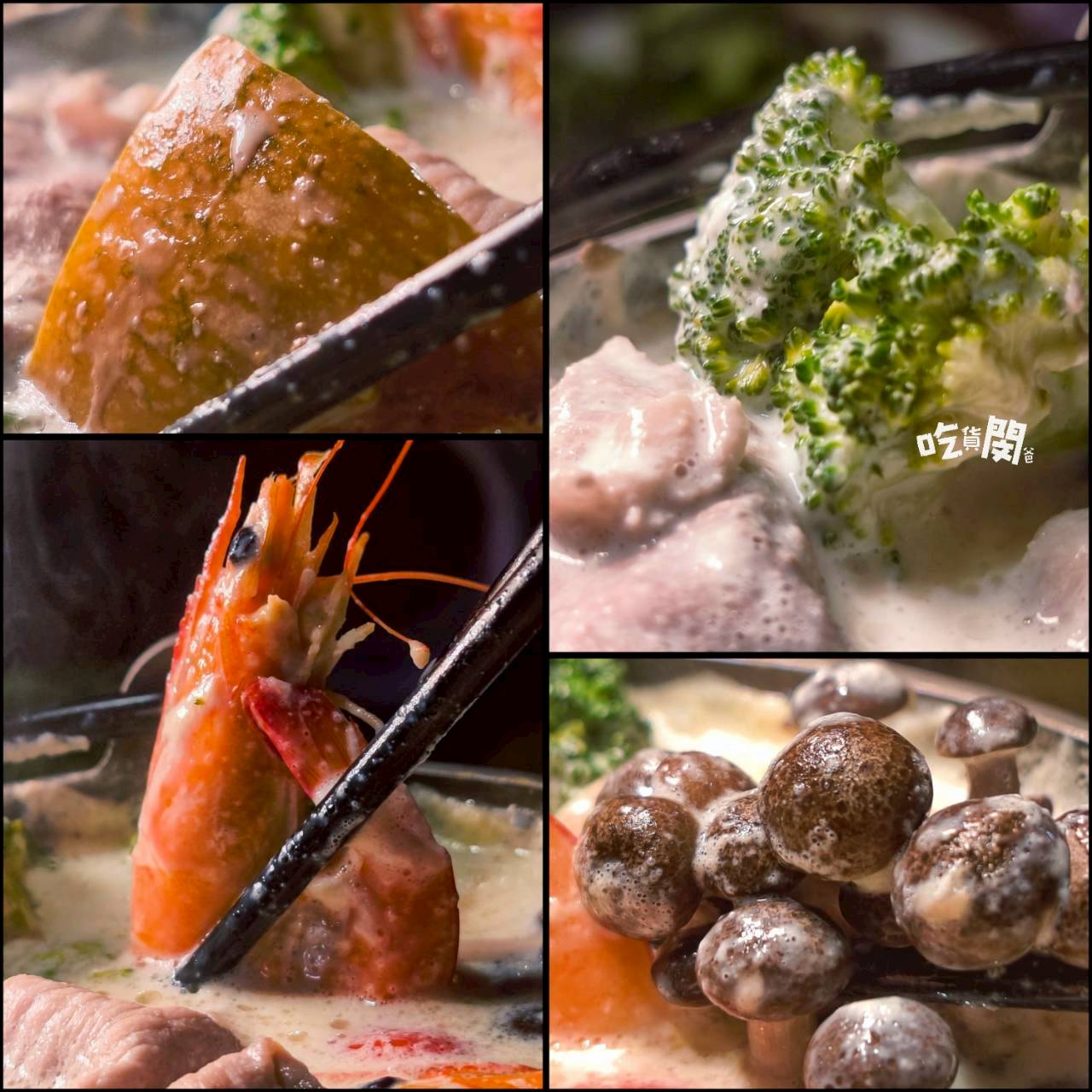 多一點咖啡文化館｜高雄苓雅｜被早午餐耽誤的超狂鍋物，牛奶、壽喜燒必吃！