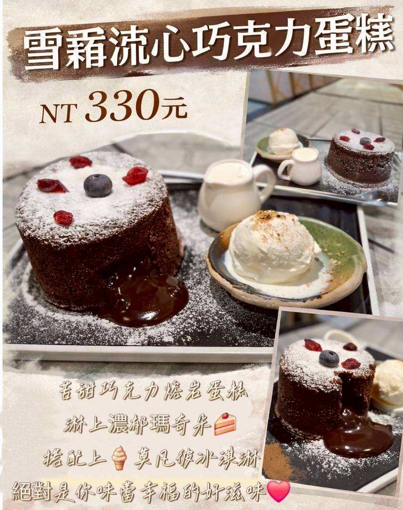 多一點咖啡文化館｜高雄苓雅｜被早午餐耽誤的超狂鍋物，牛奶、壽喜燒必吃！
