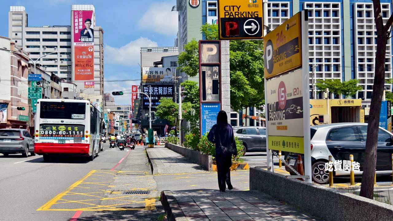 好事泰點心麵店|高雄岡山|一人獨享、兩人同行、多人聚餐的CP人氣港點! - 第4張圖 好事泰點心麵店|高雄岡山|一人獨享、兩人同行、多人聚餐的CP人氣港點!