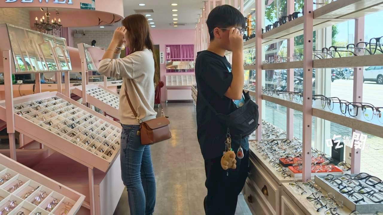 得崴眼鏡｜高雄最狂眼鏡行，680元輕鬆帶回家的高CP眼鏡，實用、時尚一次到位！
