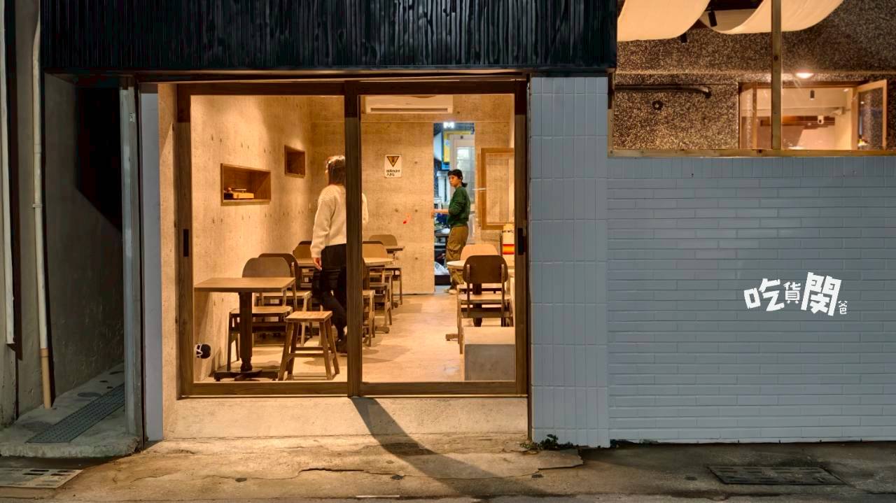 涼野冰室|高雄仁武|隱藏版手作冰淇淋店也是甜點店,更是被冰淇淋耽誤的麵店! - 第59張圖 涼野冰室|高雄仁武|隱藏版手作冰淇淋店也是甜點店,更是被冰淇淋耽誤的麵店!