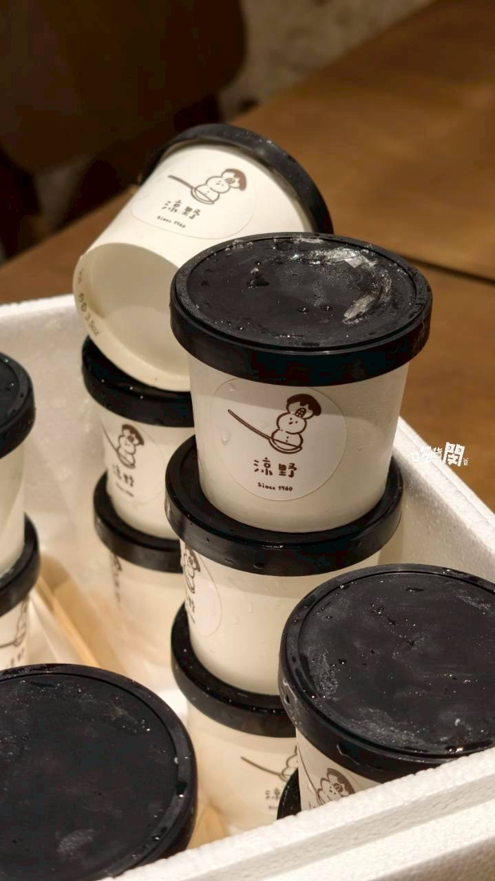 涼野冰室|高雄仁武|隱藏版手作冰淇淋店也是甜點店,更是被冰淇淋耽誤的麵店! - 第53張圖 涼野冰室|高雄仁武|隱藏版手作冰淇淋店也是甜點店,更是被冰淇淋耽誤的麵店!
