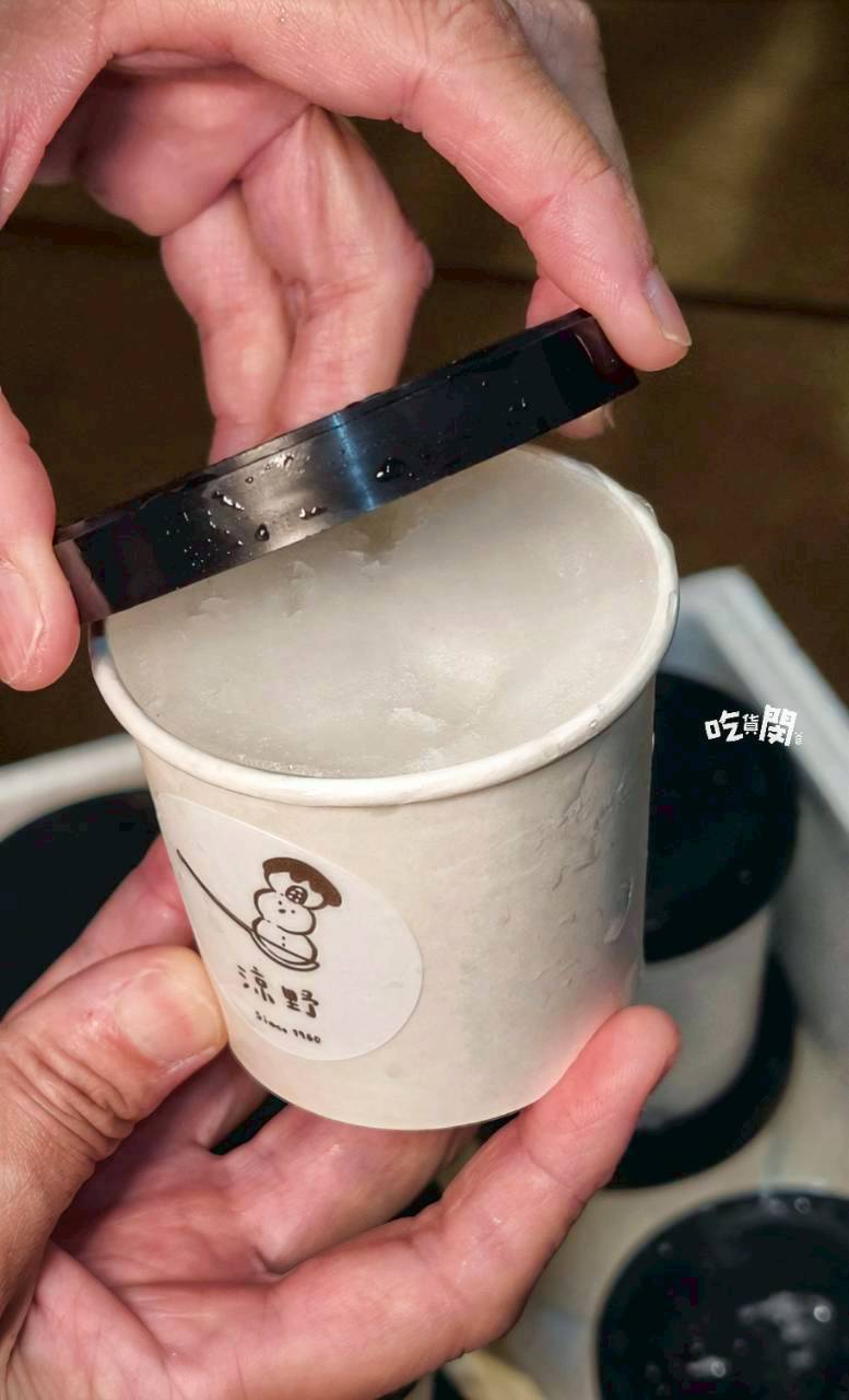 涼野冰室|高雄仁武|隱藏版手作冰淇淋店也是甜點店,更是被冰淇淋耽誤的麵店! - 第50張圖 涼野冰室|高雄仁武|隱藏版手作冰淇淋店也是甜點店,更是被冰淇淋耽誤的麵店!