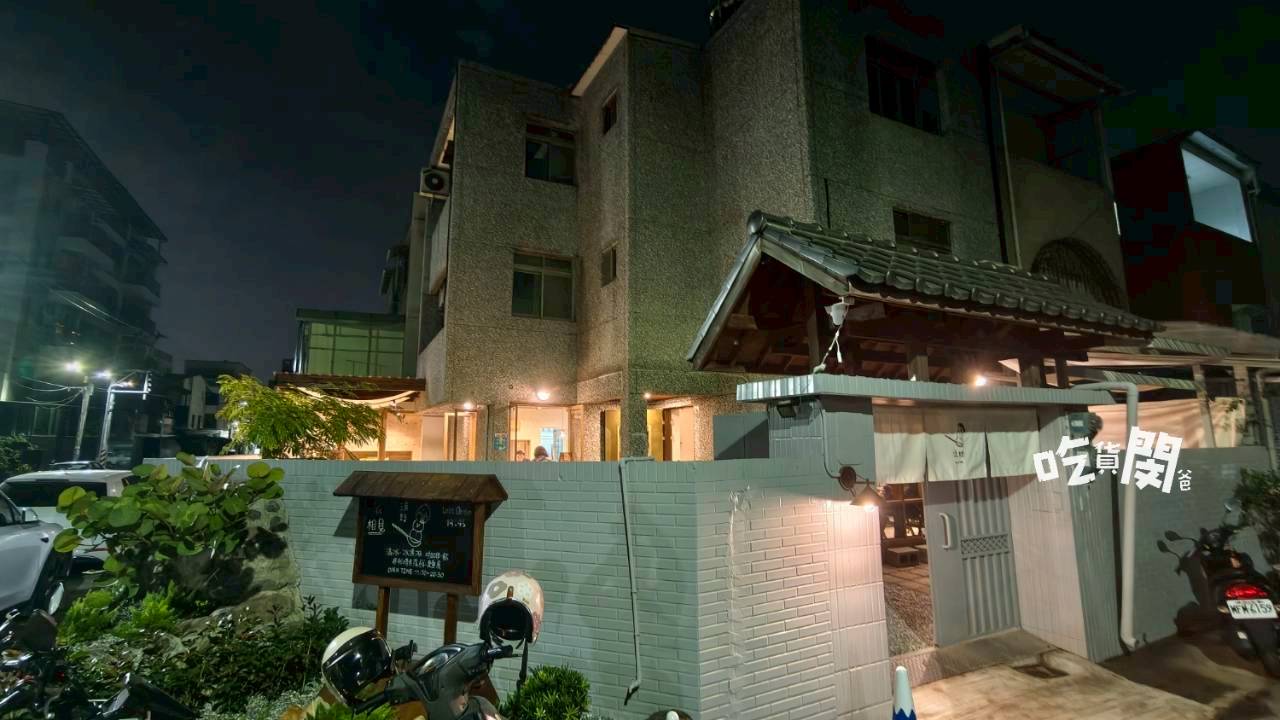 涼野冰室|高雄仁武|隱藏版手作冰淇淋店也是甜點店,更是被冰淇淋耽誤的麵店! - 第2張圖 涼野冰室|高雄仁武|隱藏版手作冰淇淋店也是甜點店,更是被冰淇淋耽誤的麵店!