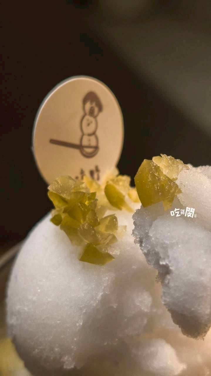 涼野冰室|高雄仁武|隱藏版手作冰淇淋店也是甜點店,更是被冰淇淋耽誤的麵店! - 第21張圖 涼野冰室|高雄仁武|隱藏版手作冰淇淋店也是甜點店,更是被冰淇淋耽誤的麵店!