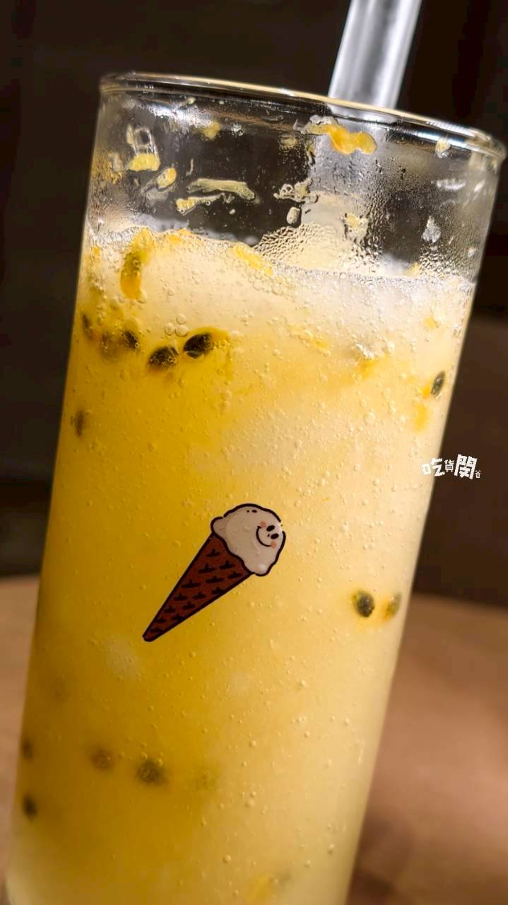涼野冰室|高雄仁武|隱藏版手作冰淇淋店也是甜點店,更是被冰淇淋耽誤的麵店! - 第49張圖 涼野冰室|高雄仁武|隱藏版手作冰淇淋店也是甜點店,更是被冰淇淋耽誤的麵店!