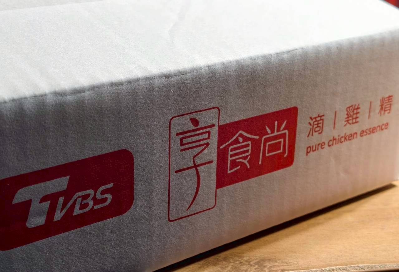 生活順暢的神隊友!方便攜帶的懶人保養品,相見恨晚的享食尚的百里香超級益生菌 - 第4張圖 生活順暢的神隊友!方便攜帶的懶人保養品,相見恨晚的享食尚的百里香超級益生菌