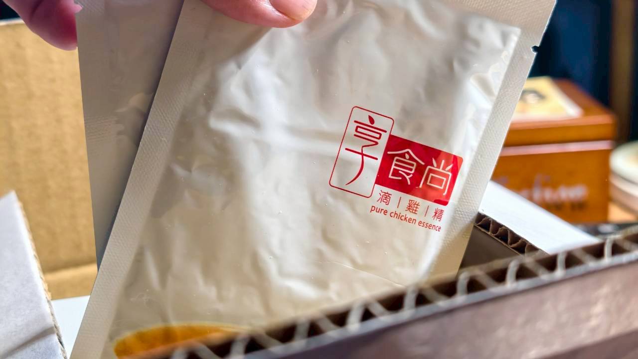 生活順暢的神隊友!方便攜帶的懶人保養品,相見恨晚的享食尚的百里香超級益生菌 - 第5張圖 生活順暢的神隊友!方便攜帶的懶人保養品,相見恨晚的享食尚的百里香超級益生菌