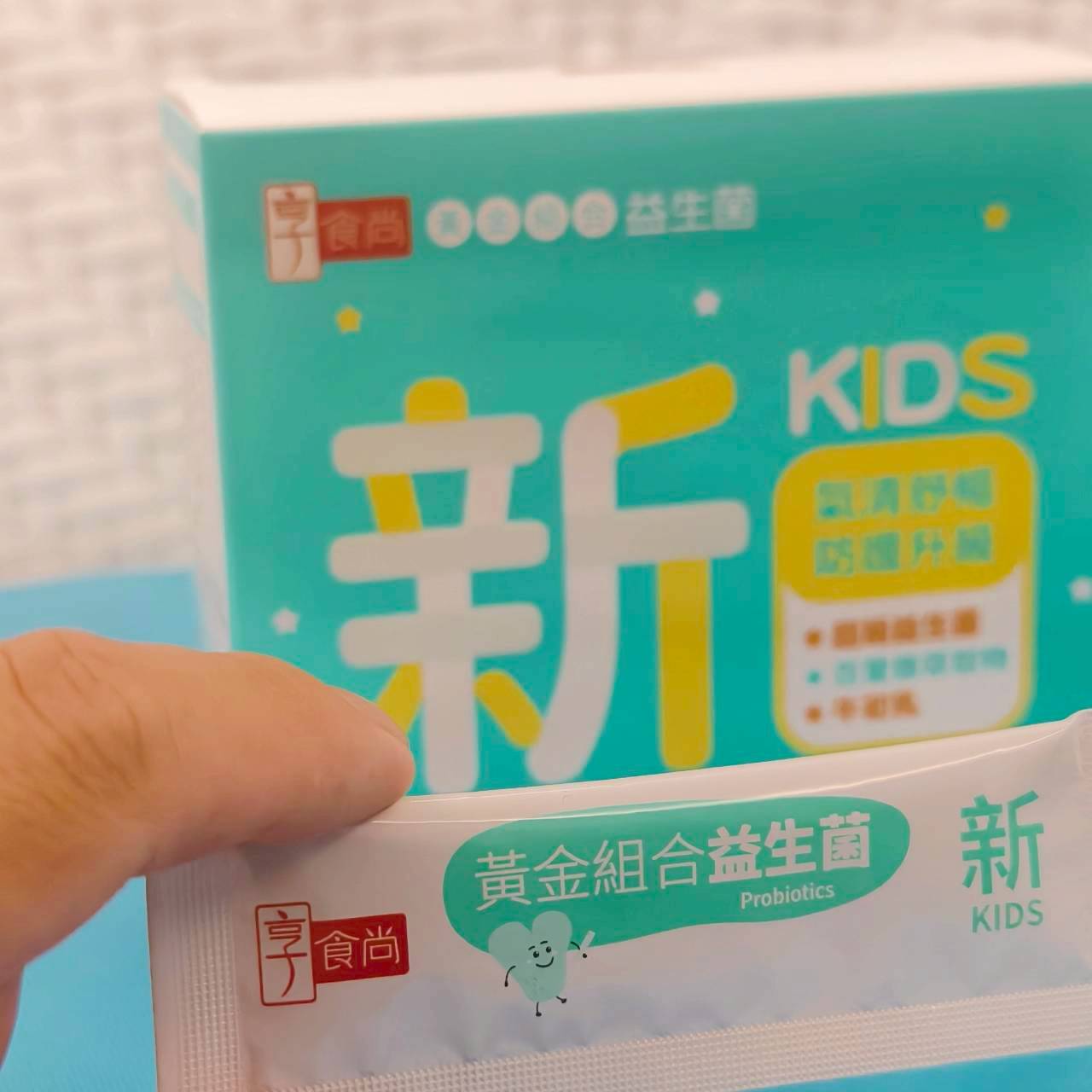 最適合學童生活的保養品,方便帶著走,相似零嘴的益生菌!享食尚百里香兒童益生菌-小新 - 第7張圖 最適合學童生活的保養品,方便帶著走,相似零嘴的益生菌!享食尚百里香兒童益生菌-小新