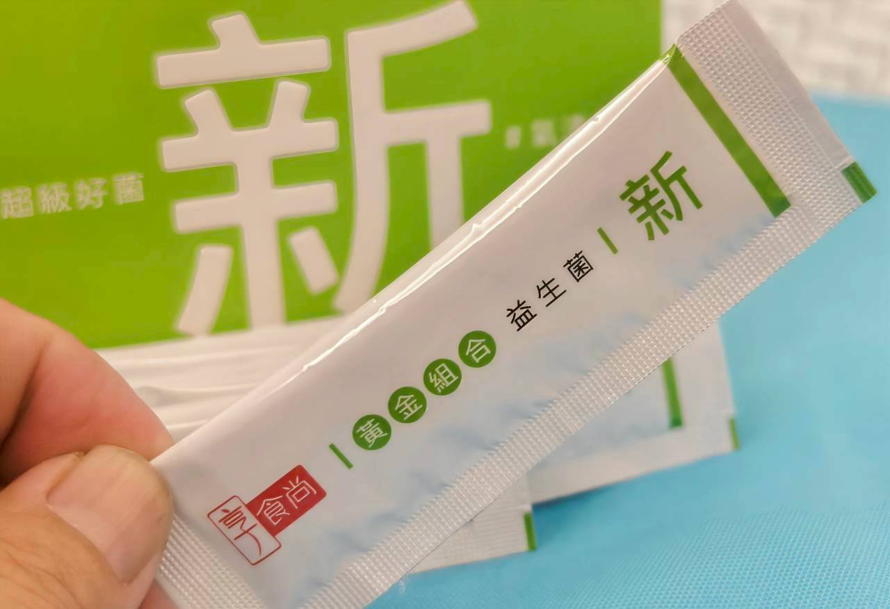 生活順暢的神隊友!方便攜帶的懶人保養品,相見恨晚的享食尚的百里香超級益生菌 - 第12張圖 生活順暢的神隊友!方便攜帶的懶人保養品,相見恨晚的享食尚的百里香超級益生菌