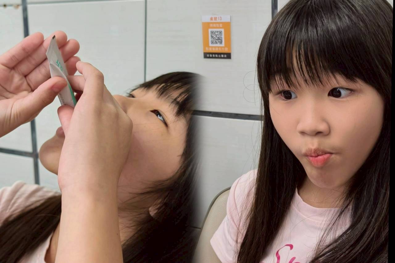 最適合學童生活的保養品,方便帶著走,相似零嘴的益生菌!享食尚百里香兒童益生菌-小新 - 第6張圖 最適合學童生活的保養品,方便帶著走,相似零嘴的益生菌!享食尚百里香兒童益生菌-小新