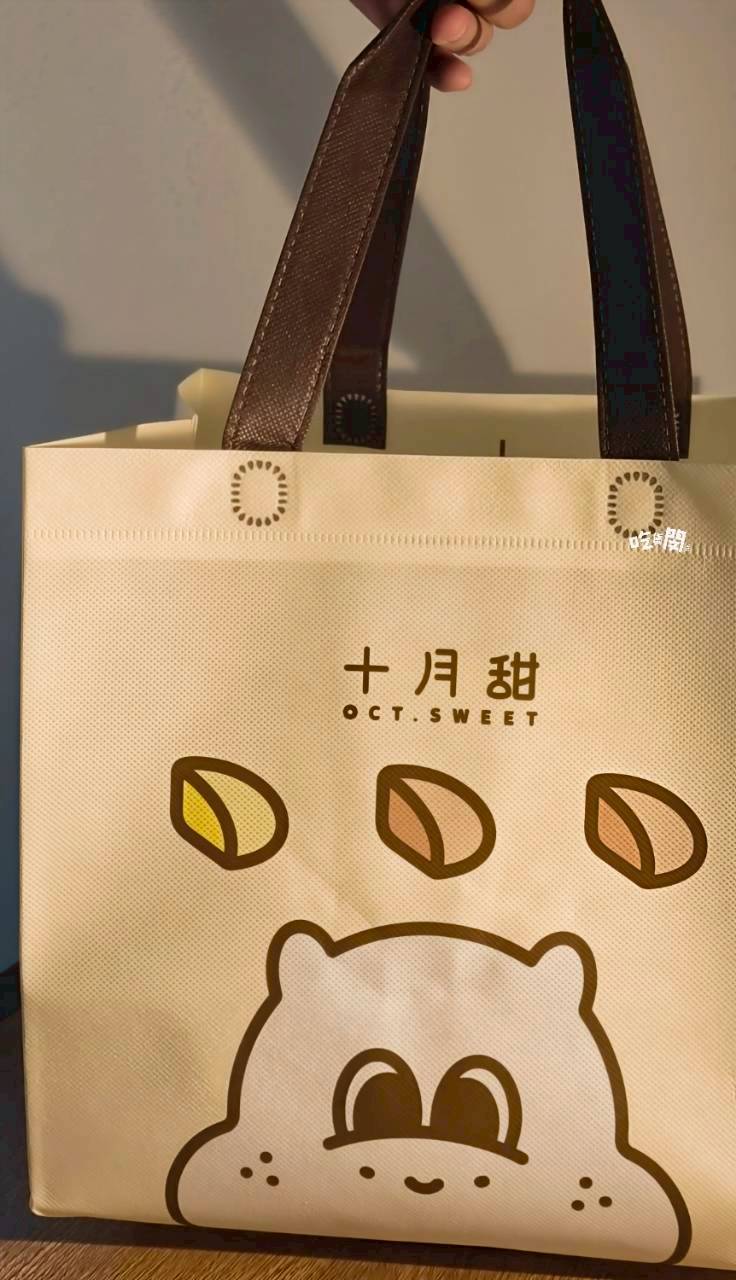 十月甜波士頓蛋糕|高雄前鎮|超人氣甜點,抹茶超抹,可可超濃、超奶原味,一吃愛上! - 第32張圖 十月甜波士頓蛋糕|高雄前鎮|超人氣甜點,抹茶超抹,可可超濃、超奶原味,一吃愛上!