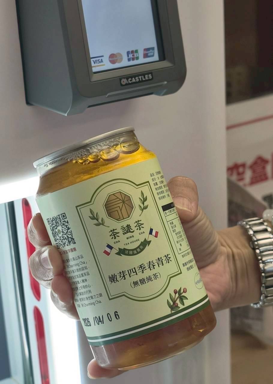 夢想麵館｜儒哥開箱的麵必須來吃一下，對得起價格的99元紅燒牛肉麵，吃過沒？