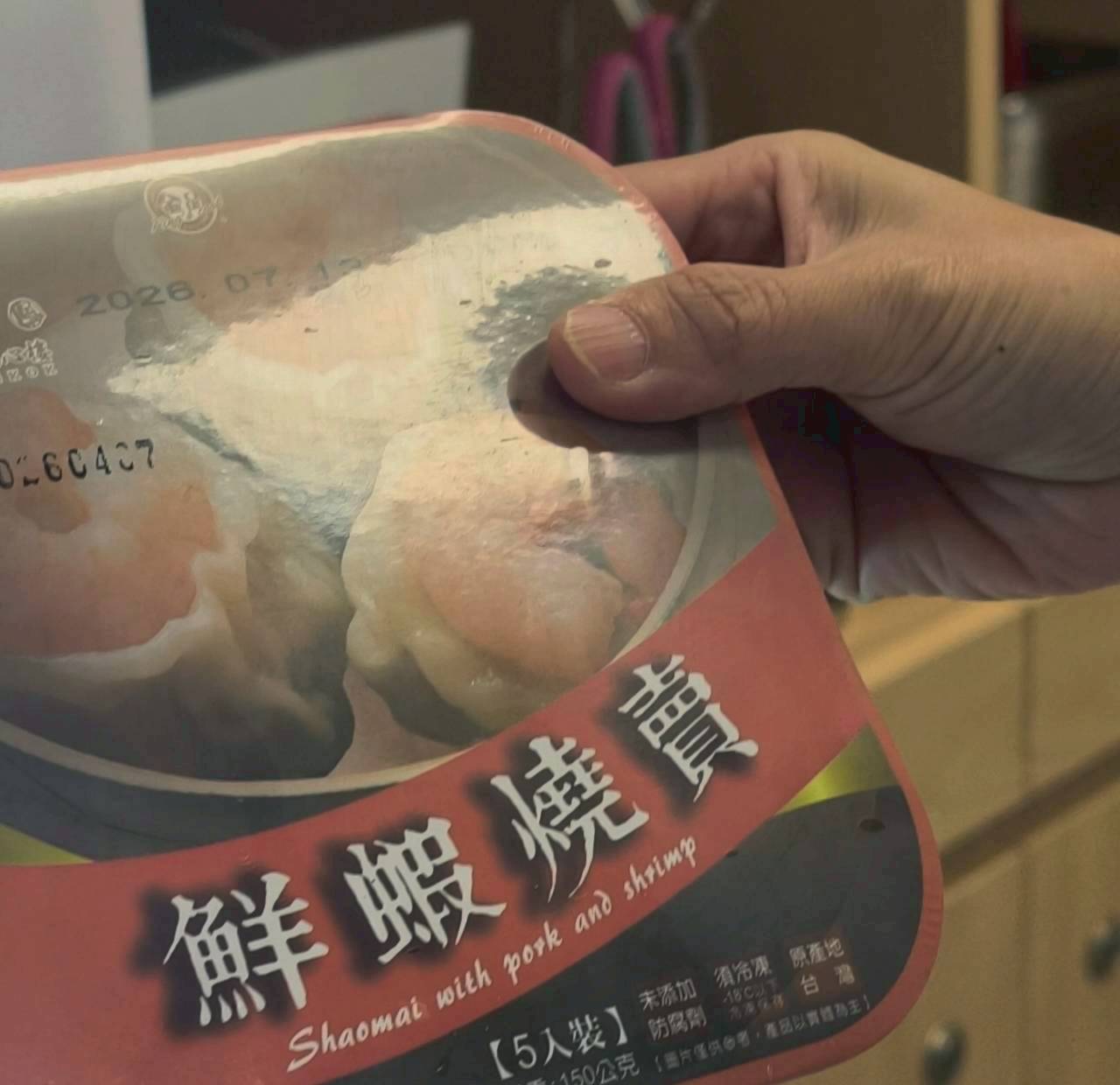 夢想麵館｜儒哥開箱的麵必須來吃一下，對得起價格的99元紅燒牛肉麵，吃過沒？