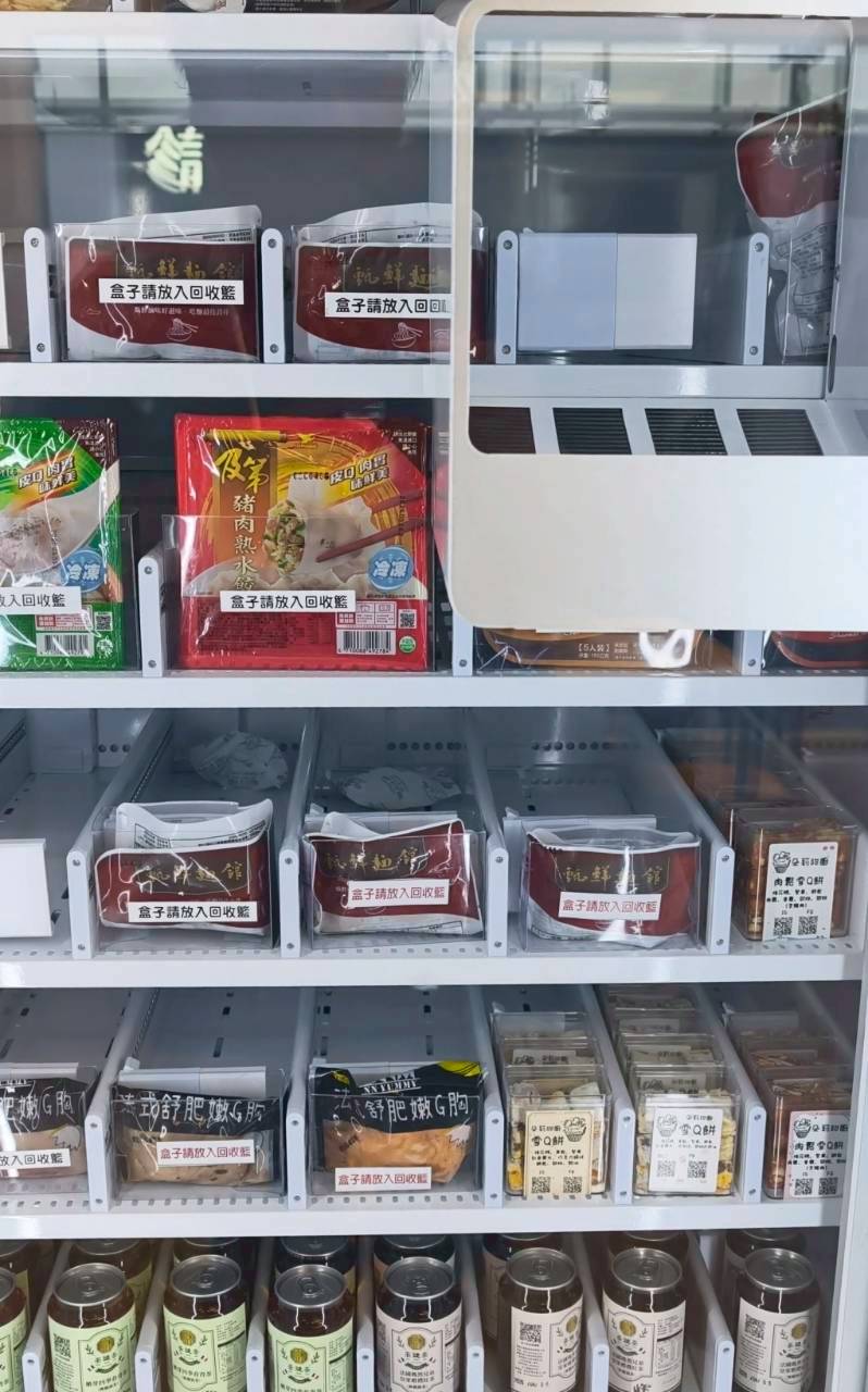 夢想麵館｜儒哥開箱的麵必須來吃一下，對得起價格的99元紅燒牛肉麵，吃過沒？