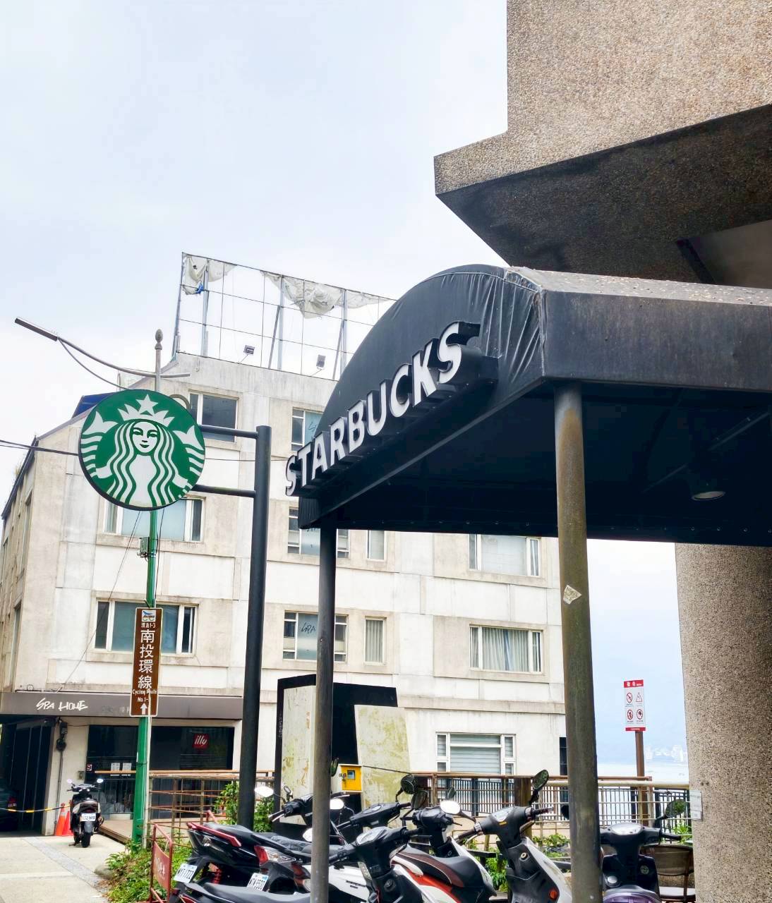 大淶閣｜日月潭飯店飯店｜無敵湖景第一排！觀星樓中樓給你超奢華極致休息空間！