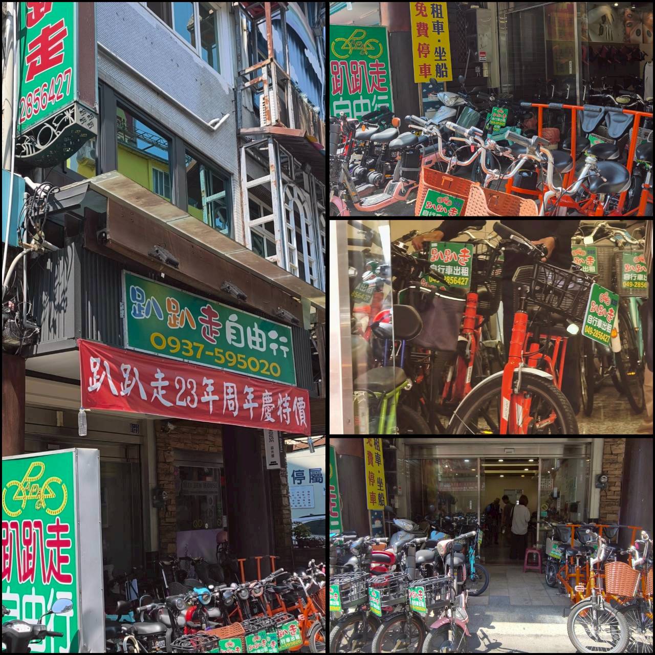 大淶閣｜日月潭飯店飯店｜無敵湖景第一排！觀星樓中樓給你超奢華極致休息空間！