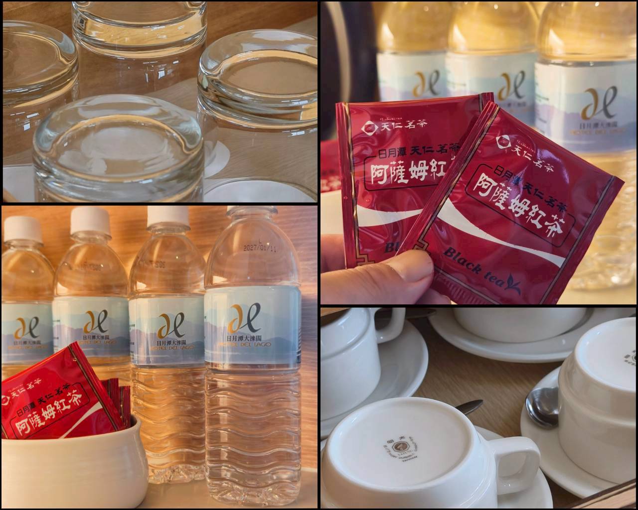 大淶閣｜日月潭飯店飯店｜無敵湖景第一排！觀星樓中樓給你超奢華極致休息空間！
