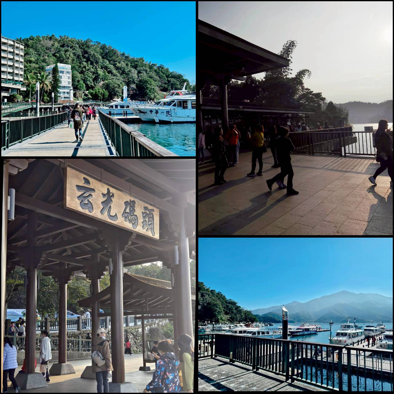 大淶閣｜日月潭飯店飯店｜無敵湖景第一排！觀星樓中樓給你超奢華極致休息空間！