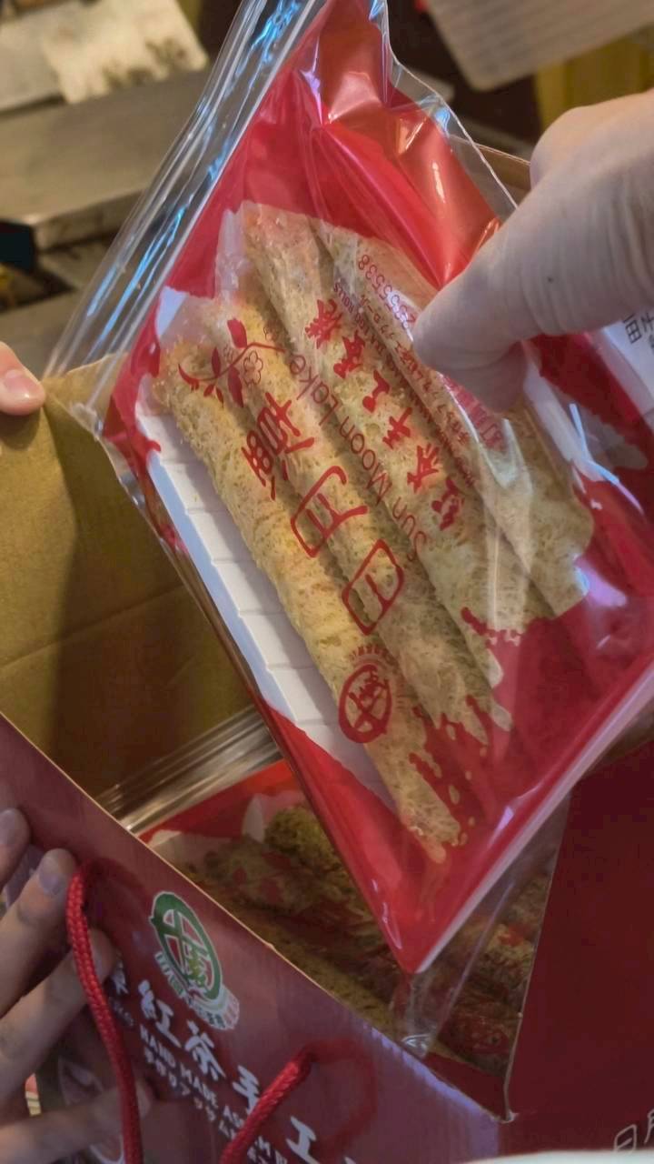 大淶閣｜日月潭飯店飯店｜無敵湖景第一排！觀星樓中樓給你超奢華極致休息空間！