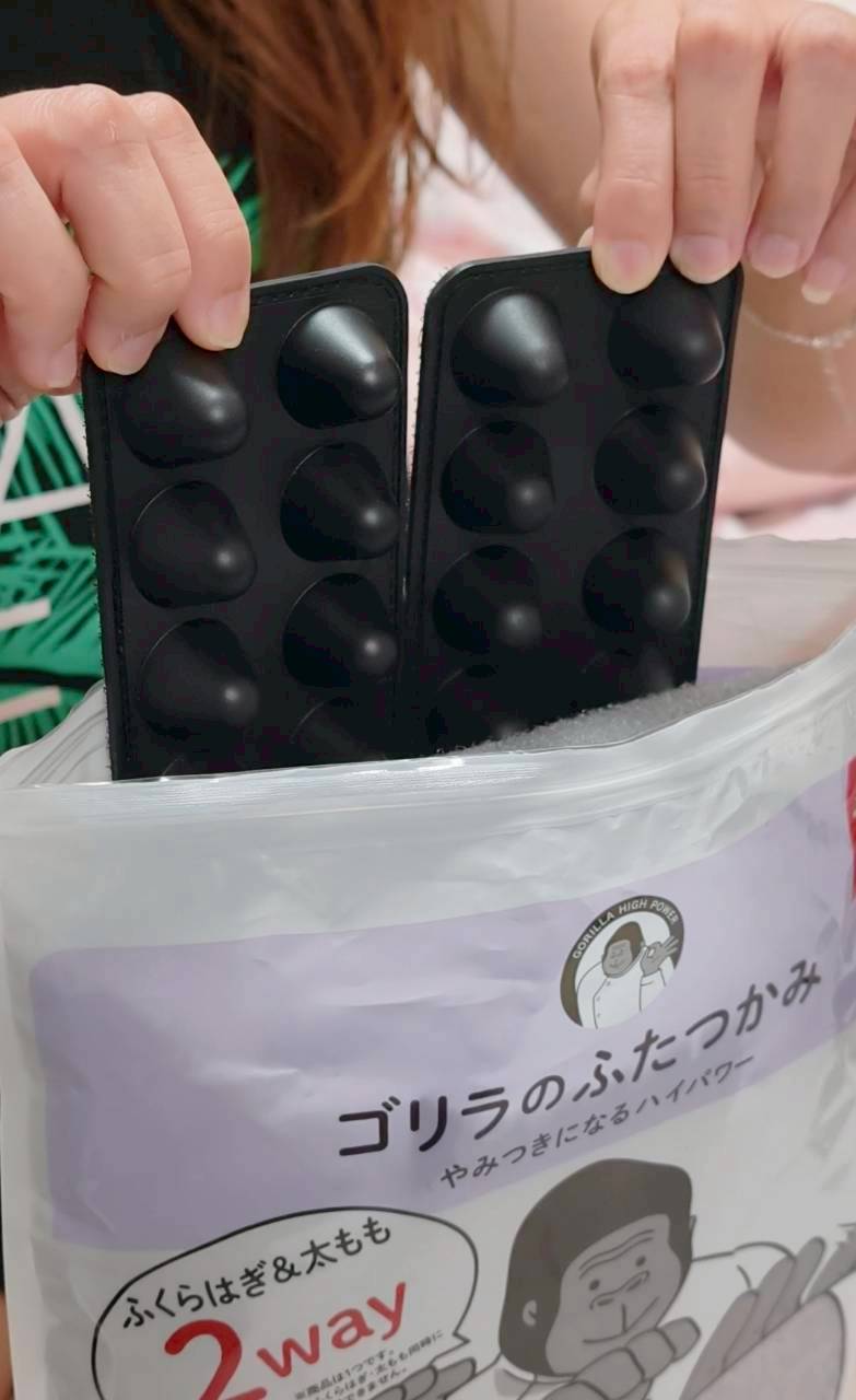 超級猩猩之握第二代|攜帶方便的超人氣腿部氣壓按摩器,生活紓壓神器! - 第17張圖 超級猩猩之握第二代|攜帶方便的超人氣腿部氣壓按摩器,生活紓壓神器!