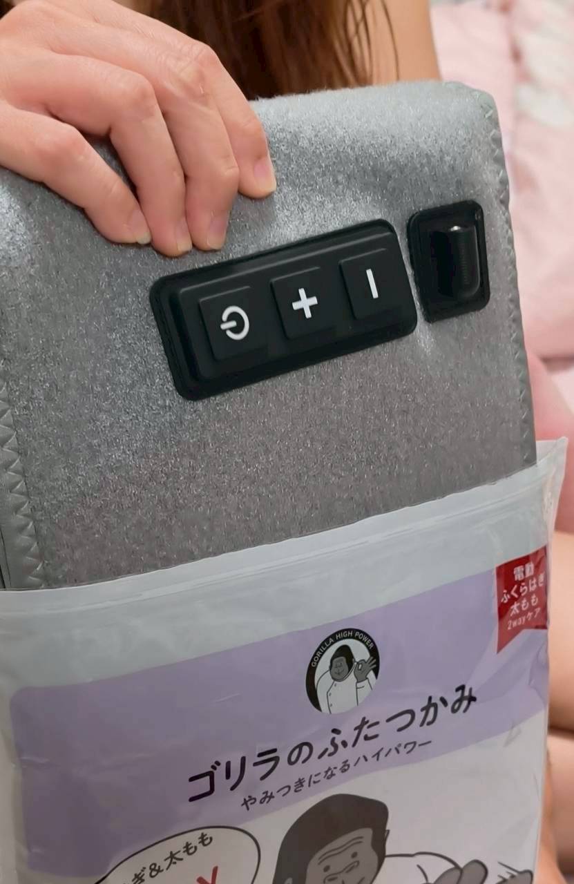 超級猩猩之握第二代|攜帶方便的超人氣腿部氣壓按摩器,生活紓壓神器! - 第18張圖 超級猩猩之握第二代|攜帶方便的超人氣腿部氣壓按摩器,生活紓壓神器!