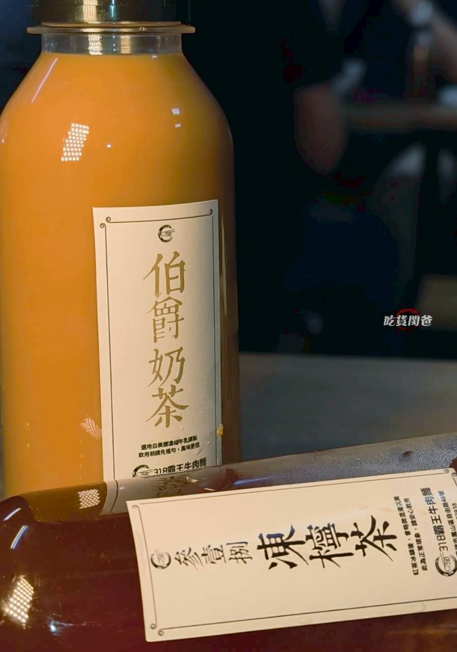 318霸王牛肉麵｜高雄鳳山｜牛肉嫩香、Q彈牛筋竟然還有超好吃的豬腳、腿庫飯!?