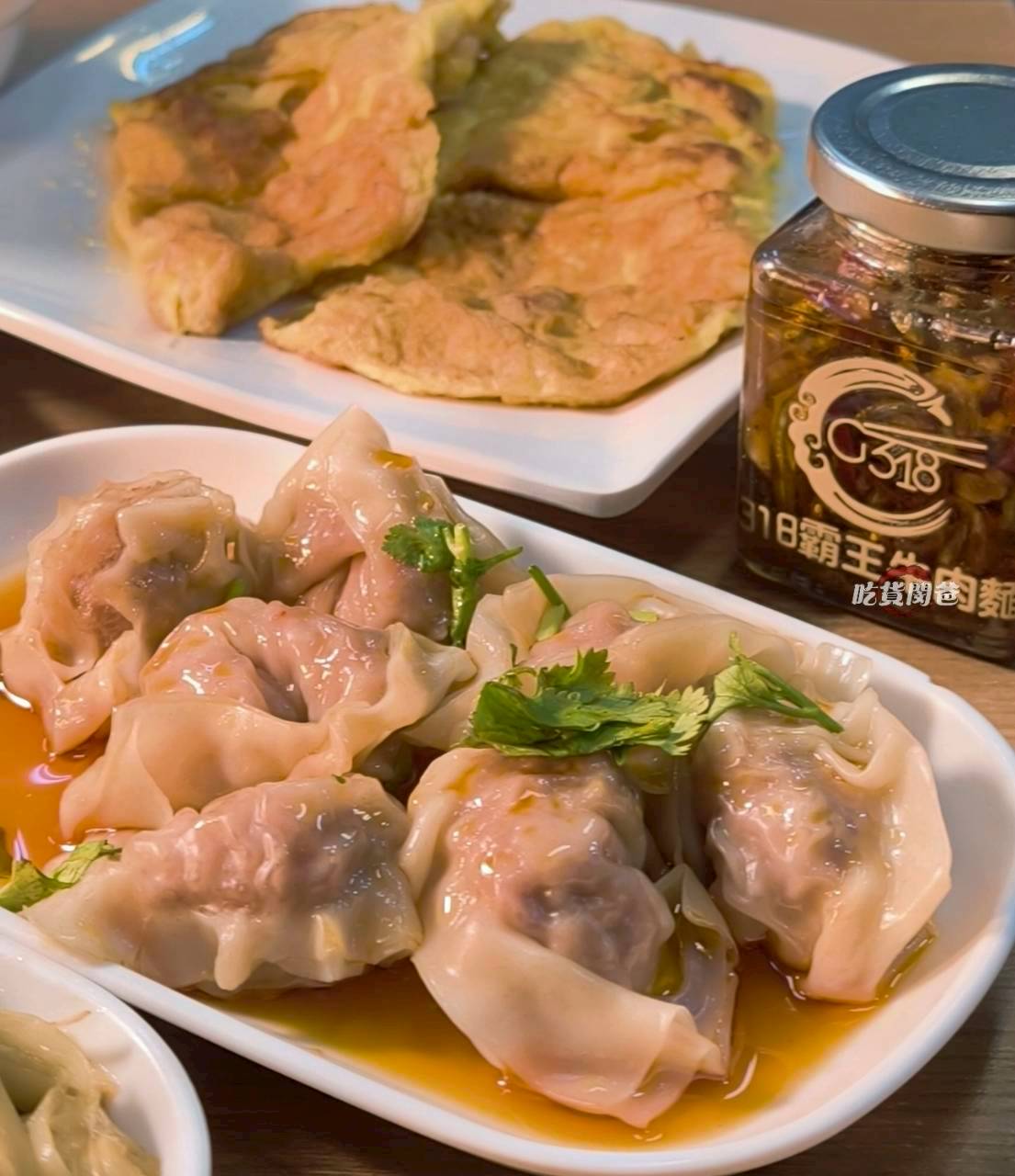 318霸王牛肉麵｜高雄鳳山｜牛肉嫩香、Q彈牛筋竟然還有超好吃的豬腳、腿庫飯!?