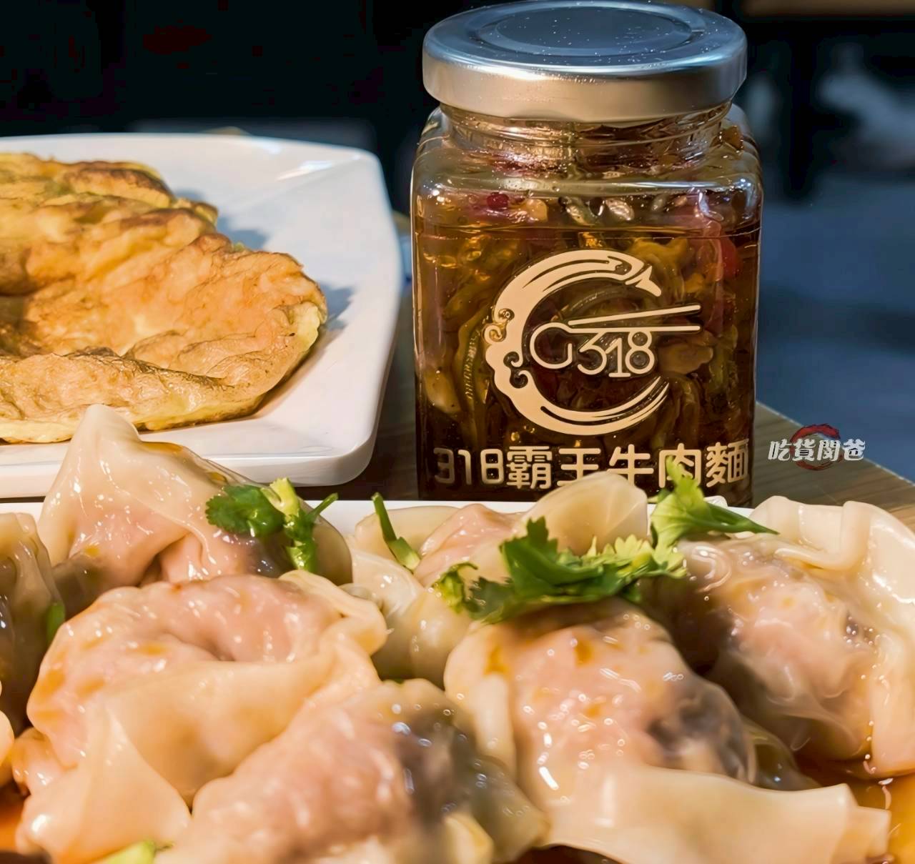 318霸王牛肉麵｜高雄鳳山｜牛肉嫩香、Q彈牛筋竟然還有超好吃的豬腳、腿庫飯!?