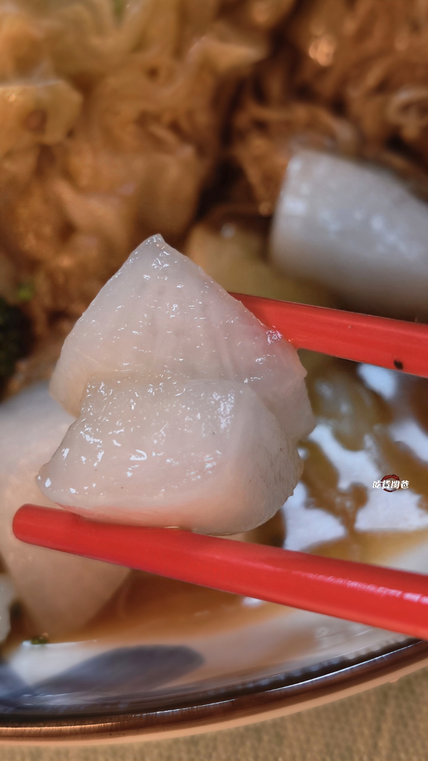 秘醬滷味｜高雄楠梓｜全台最大超人氣連鎖冷滷，晚餐、消夜、追劇、下酒新選擇！