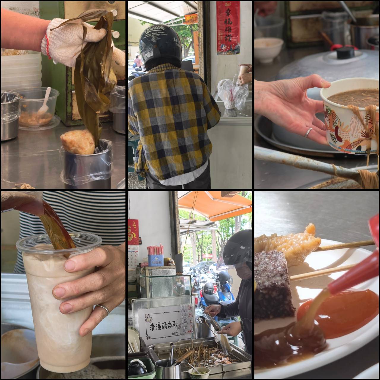黑輪老牌麵線羹｜左營果貿美食，麵線羹、黑輪、紅茶牛奶必吃必喝，會愛上！