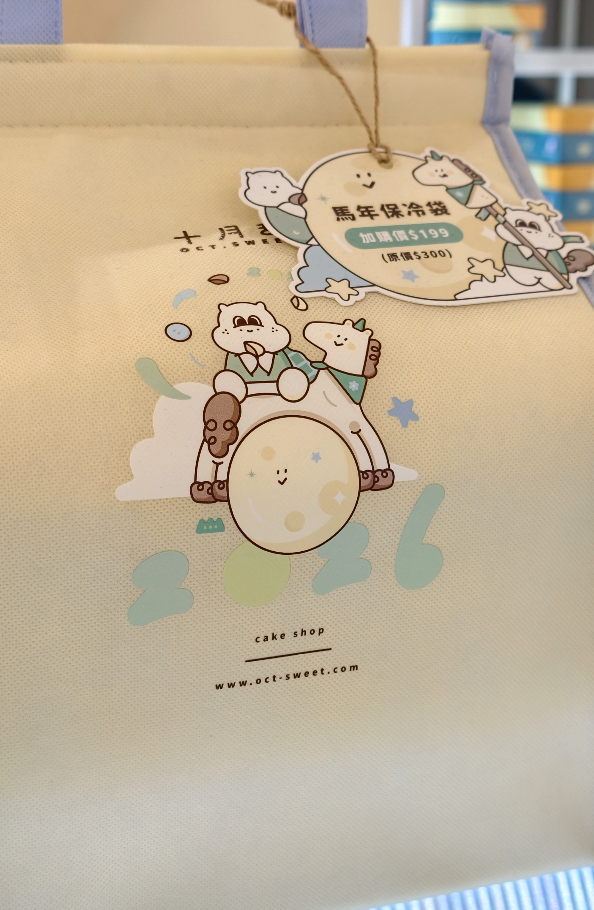 十月甜波士頓派｜高雄鳳山｜季節限定！當芒果、青檸尬上奶香，蹦出新滋味！