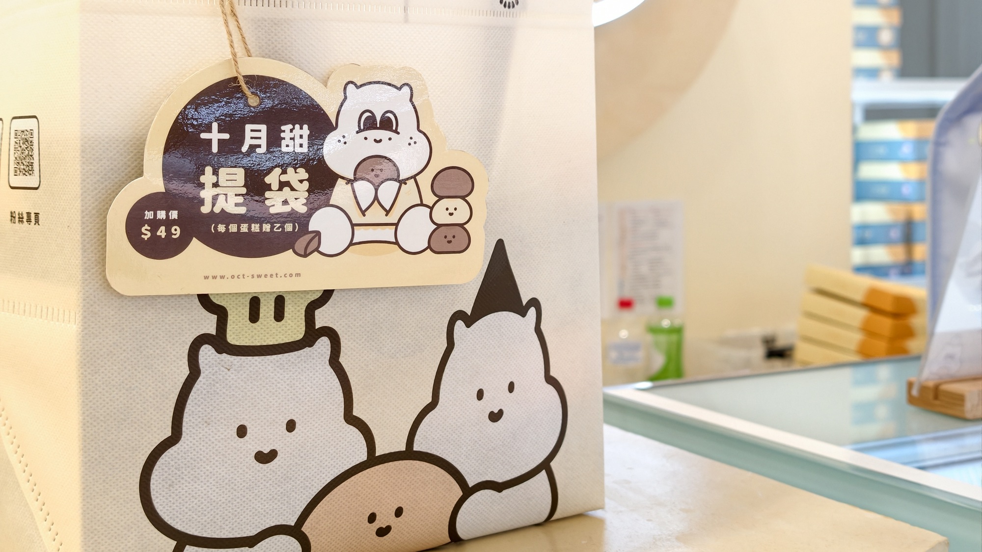 十月甜波士頓派｜高雄鳳山｜季節限定！當芒果、青檸尬上奶香，蹦出新滋味！
