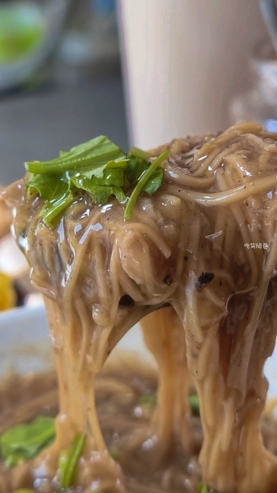 黑輪老牌麵線羹｜左營果貿美食，麵線羹、黑輪、紅茶牛奶必吃必喝，會愛上！