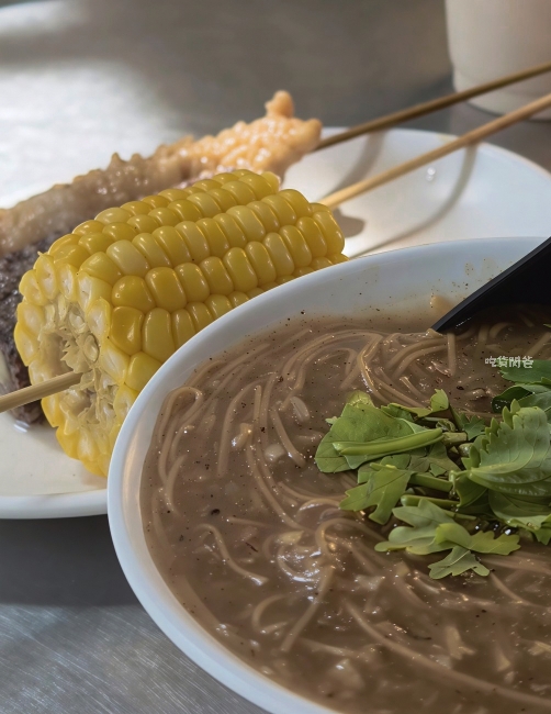 黑輪老牌麵線羹｜左營果貿美食，麵線羹、黑輪、紅茶牛奶必吃必喝，會愛上！