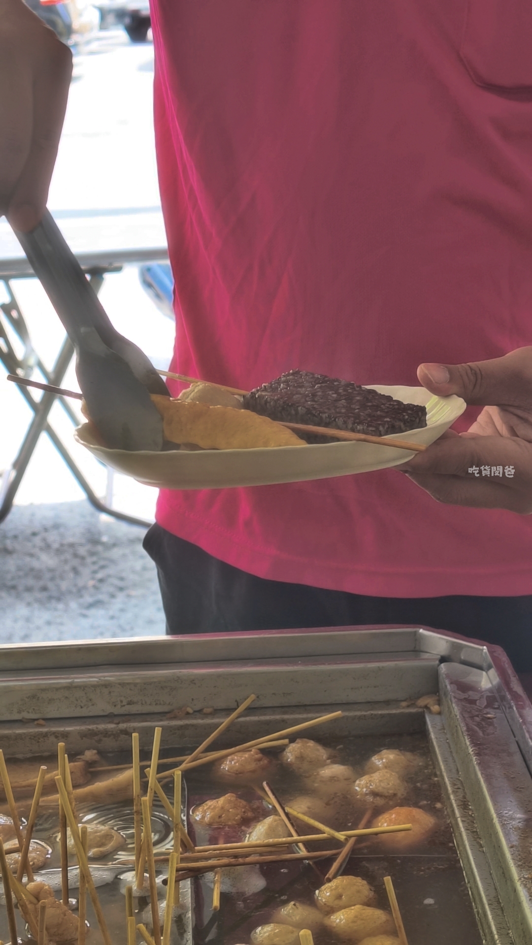 黑輪老牌麵線羹｜左營果貿美食，麵線羹、黑輪、紅茶牛奶必吃必喝，會愛上！