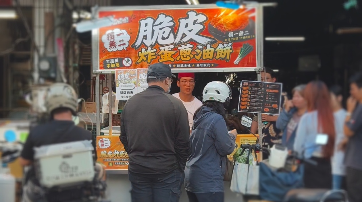 獨一無二炸蛋蔥油餅｜高雄三民｜吉林夜市、高醫周邊最強台式下午茶點心宵夜！