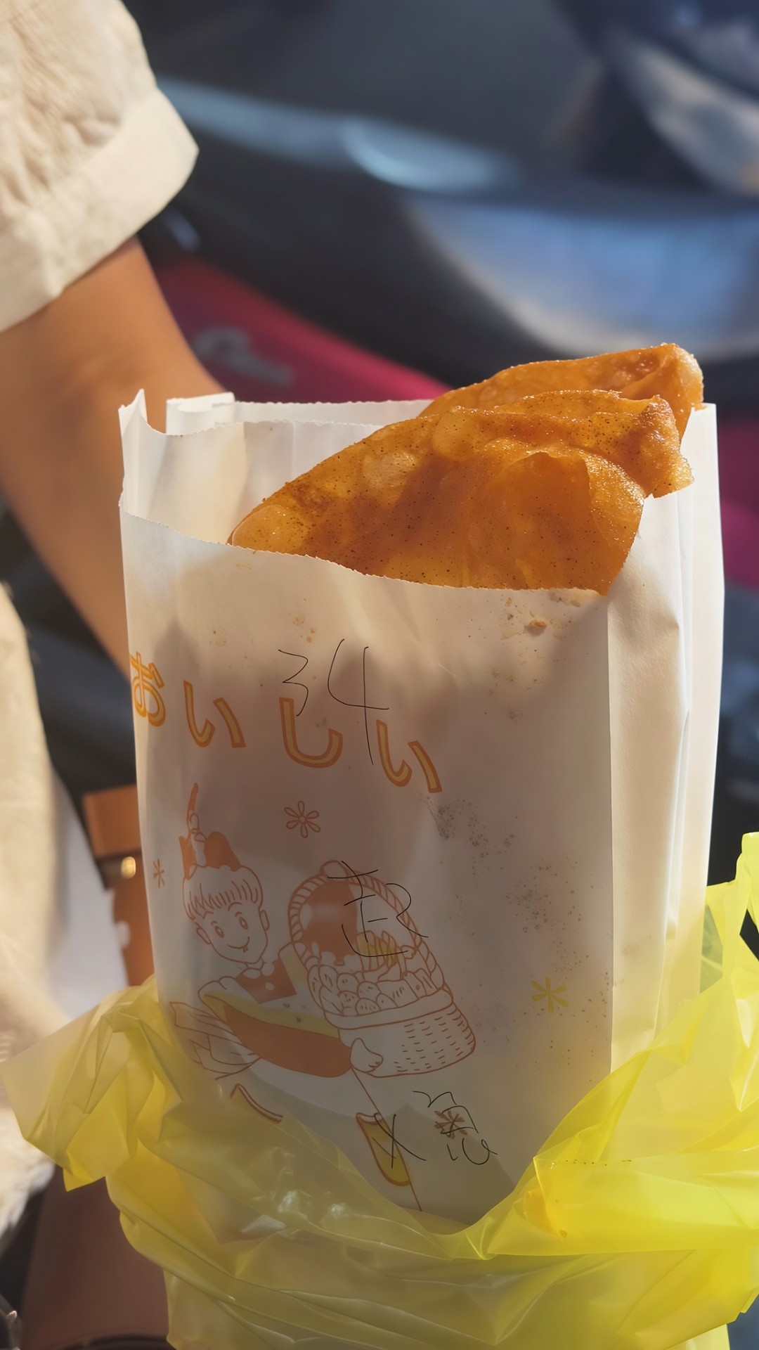 獨一無二炸蛋蔥油餅｜高雄三民｜吉林夜市、高醫周邊最強台式下午茶點心宵夜！