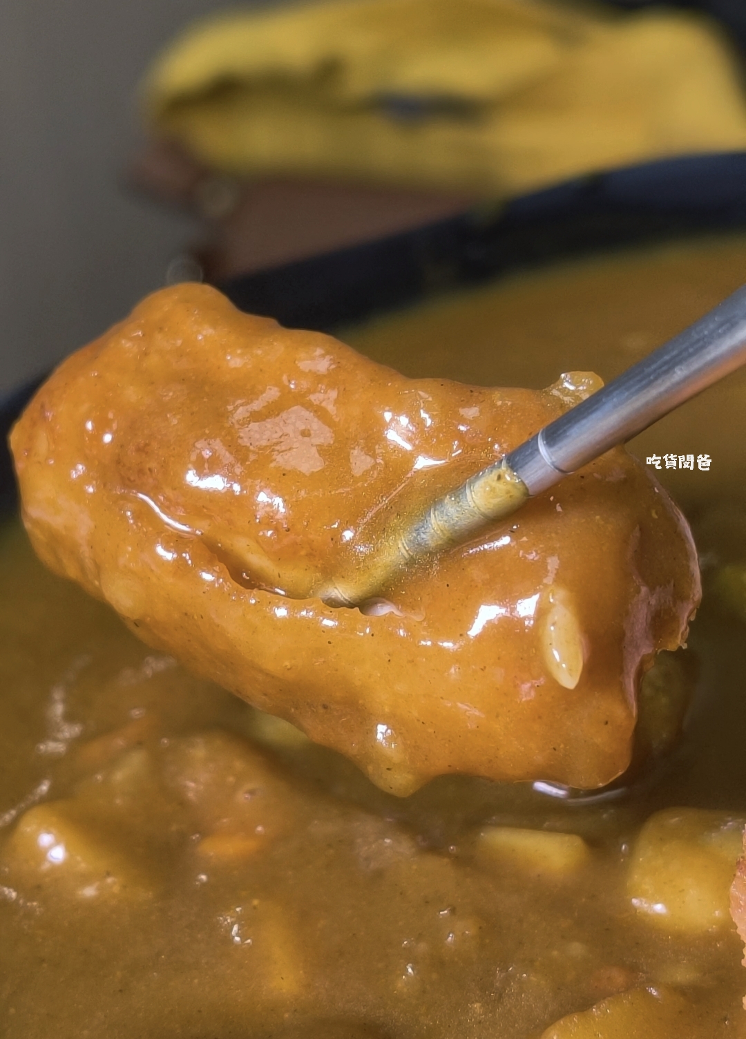 老闆不夠辣｜高雄最便宜的銅板價咖哩飯，海陸空霸王咖哩，蕭勒賀呷！